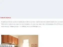 Sites similar to mebdom.my1.ru
