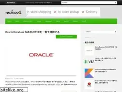 Sites similar to mebee.info