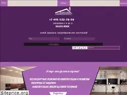 Sites similar to mebel-3d.ru