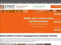 Sites similar to mebel-alait.ru