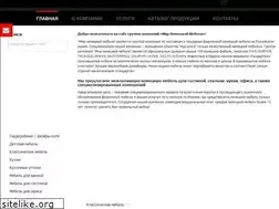 Sites similar to mebel-atrium.ru