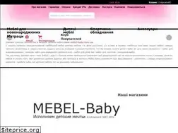 Sites similar to mebel-baby.com.ua