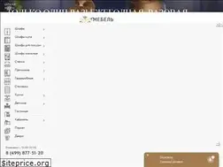 Sites similar to mebel-bruno.ru