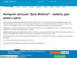 Sites similar to mebel-club.ru