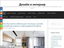 Sites similar to mebel-designing.ru