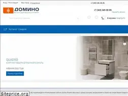Sites similar to mebel-domino.com