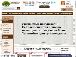 Sites similar to mebel-drev.ru