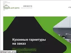 Sites similar to mebel-ekat.ru