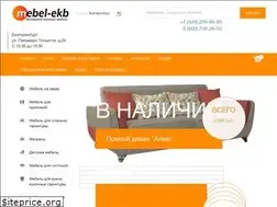 Sites similar to mebel-ekb.com