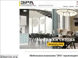 Sites similar to mebel-era.ru
