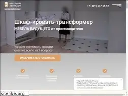Sites similar to mebel-evo.ru