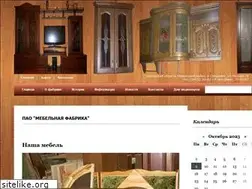 Sites similar to mebel-fabrik.com.ua