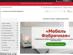Sites similar to mebel-fabrika.com