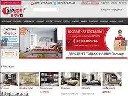 Sites similar to mebel-gerbor.com.ua