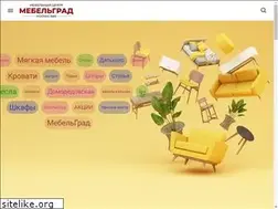 Sites similar to mebel-grad.ru