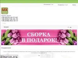 Sites similar to mebel-hall.com.ua