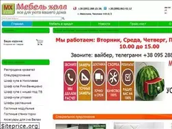 Sites similar to mebel-hall.com