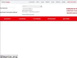 Sites similar to mebel-hol.ru