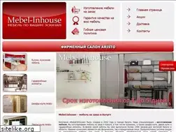 Sites similar to mebel-inhouse.ru