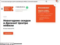 Sites similar to mebel-instock.ru
