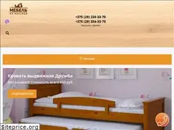 Sites similar to mebel-iz-dereva.by