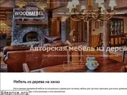 Sites similar to mebel-iz-dereva.kiev.ua