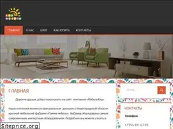 Sites similar to mebel-kid.ru
