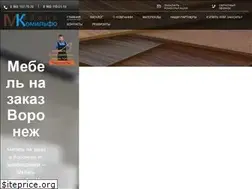 Sites similar to mebel-komilfo.ru