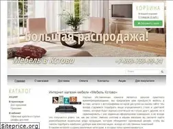 Sites similar to mebel-kstovo.ru