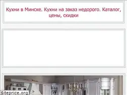 Sites similar to mebel-kukhni.by