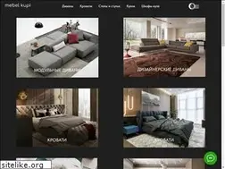 Sites similar to mebel-kupi.ru