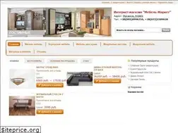 Sites similar to mebel-market.lg.ua