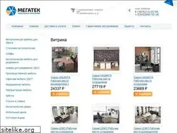 Sites similar to mebel-nm.ru