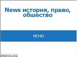 Sites similar to mebel-nsk.com