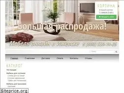Sites similar to mebel-online-izhevsk.ru