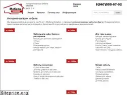 Sites similar to mebel-online-kerch.ru