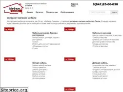 Sites similar to mebel-online-penza.ru