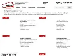 Sites similar to mebel-online-rostov.ru