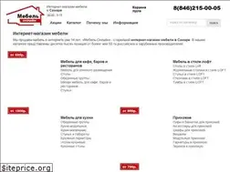 Sites similar to mebel-online-samara.ru