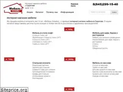 Sites similar to mebel-online-saratov.ru