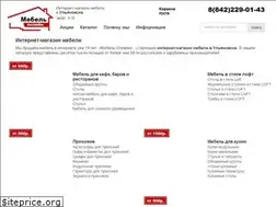 Sites similar to mebel-online-ulyanovsk.ru