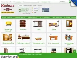 Sites similar to mebel-perm59.ru