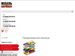 Sites similar to mebel-po-karmanu.ru