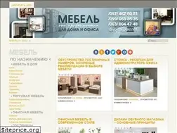 Sites similar to mebel-profy.com.ua