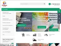 Sites similar to mebel-raduga.ru