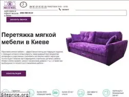 Sites similar to mebel-remont.kiev.ua