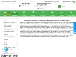 Sites similar to mebel-rik.ru