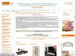 Sites similar to mebel-royal.ru