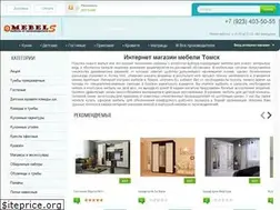 Sites similar to mebel-s70.ru