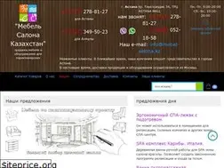 Sites similar to mebel-salona.kz